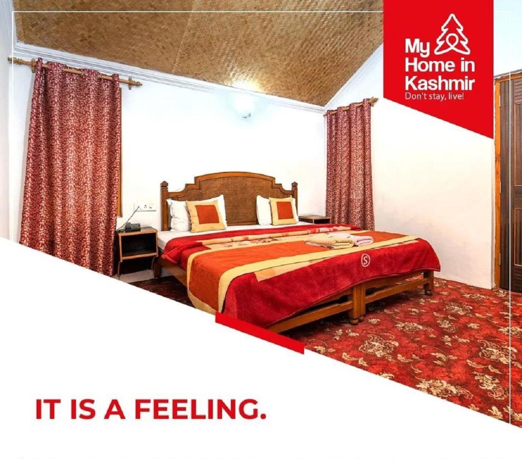 Hotel Al Azrah Srinagar  Luaran gambar